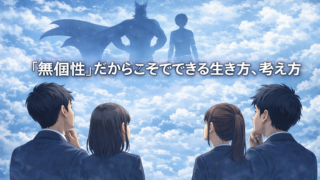 Thumbnail of post image 017