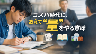 Thumbnail of post image 166